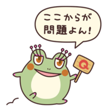 Amazing Animals(TBS) sticker #13000594