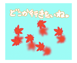 Animated Stickers to feel the nature sticker #13001235