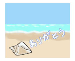 Animated Stickers to feel the nature sticker #13001248