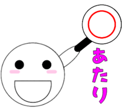 marucchi Sticker 3 sticker #13001254