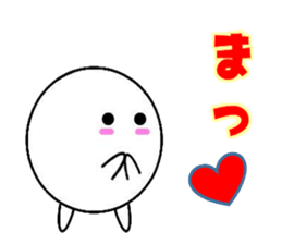 marucchi Sticker 3 sticker #13001257