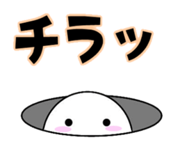 marucchi Sticker 3 sticker #13001258