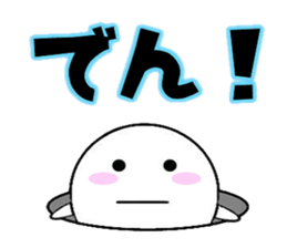 marucchi Sticker 3 sticker #13001259