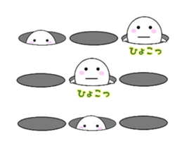 marucchi Sticker 3 sticker #13001260