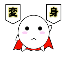 marucchi Sticker 3 sticker #13001262