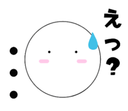 marucchi Sticker 3 sticker #13001265