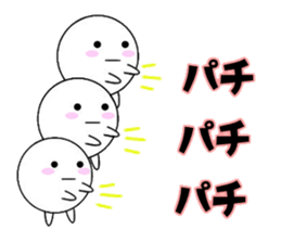 marucchi Sticker 3 sticker #13001266