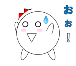 marucchi Sticker 3 sticker #13001267