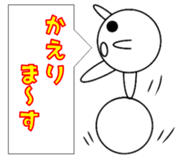 marucchi Sticker 3 sticker #13001270