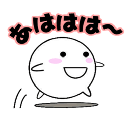 marucchi Sticker 3 sticker #13001271