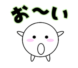 marucchi Sticker 3 sticker #13001272