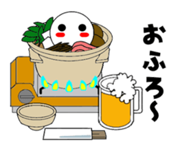 marucchi Sticker 3 sticker #13001273