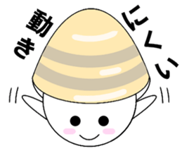 marucchi Sticker 3 sticker #13001274