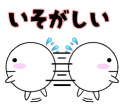 marucchi Sticker 3 sticker #13001276