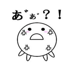 marucchi Sticker 3 sticker #13001277