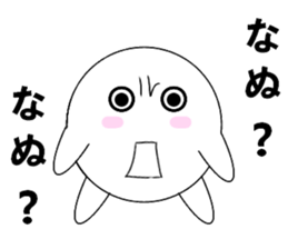 marucchi Sticker 3 sticker #13001278