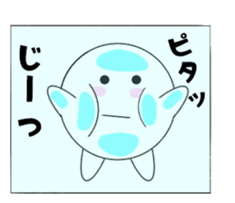 marucchi Sticker 3 sticker #13001279