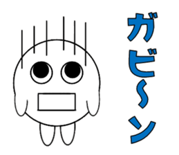 marucchi Sticker 3 sticker #13001280