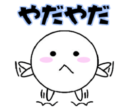 marucchi Sticker 3 sticker #13001281