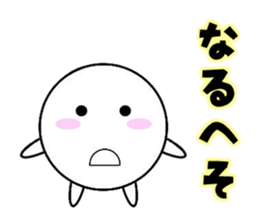 marucchi Sticker 3 sticker #13001283