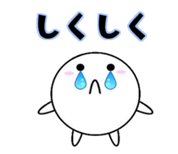 marucchi Sticker 3 sticker #13001284