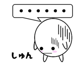 marucchi Sticker 3 sticker #13001285