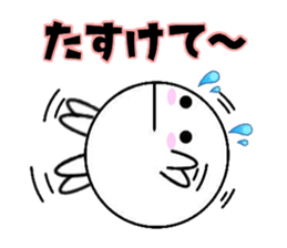 marucchi Sticker 3 sticker #13001286