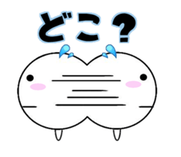 marucchi Sticker 3 sticker #13001287