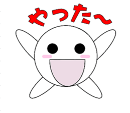 marucchi Sticker 3 sticker #13001288