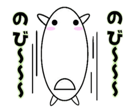 marucchi Sticker 3 sticker #13001289