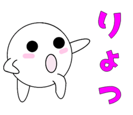 marucchi Sticker 3 sticker #13001290