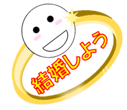 marucchi Sticker 3 sticker #13001293