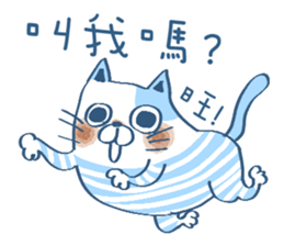 Gs.gray striped cat!2 sticker #13001360