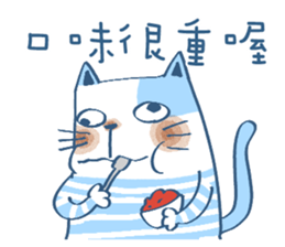 Gs.gray striped cat!2 sticker #13001361