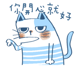 Gs.gray striped cat!2 sticker #13001365