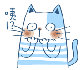 Gs.gray striped cat!2 sticker #13001371