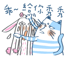 Gs.gray striped cat!2 sticker #13001373