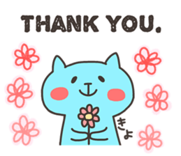 KYO chan 4 sticker #13001414