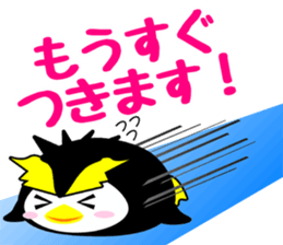 MARU-ANI MATIAWASE sticker #13001518