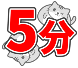 MARU-ANI MATIAWASE sticker #13001519