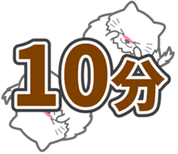 MARU-ANI MATIAWASE sticker #13001520