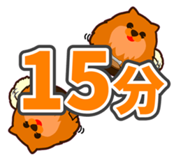 MARU-ANI MATIAWASE sticker #13001521
