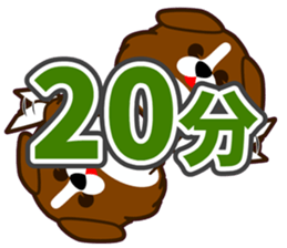 MARU-ANI MATIAWASE sticker #13001522