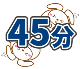 MARU-ANI MATIAWASE sticker #13001524