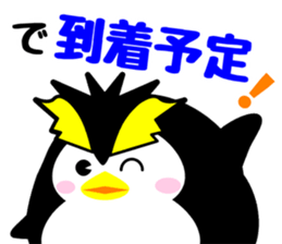 MARU-ANI MATIAWASE sticker #13001526