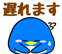 MARU-ANI MATIAWASE sticker #13001527