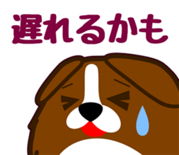 MARU-ANI MATIAWASE sticker #13001528