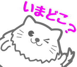 MARU-ANI MATIAWASE sticker #13001531