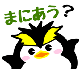 MARU-ANI MATIAWASE sticker #13001534