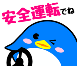 MARU-ANI MATIAWASE sticker #13001535